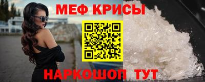 Альфа ПВП Кумертау