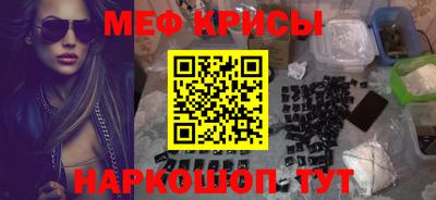 Альфа ПВП Кумертау
