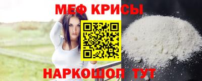 Альфа ПВП Кумертау