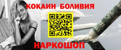 Альфа ПВП Кумертау