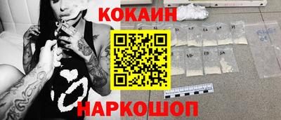 МДМА Кулебаки