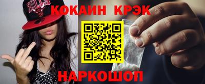 Альфа ПВП Кумертау