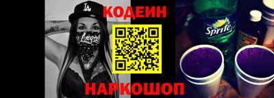 скорость Кунгур