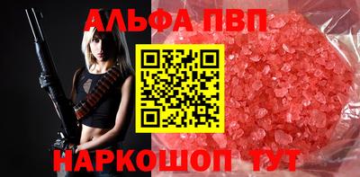 скорость Кунгур