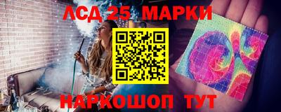 МДМА Кулебаки
