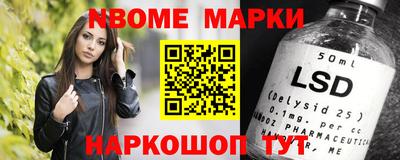 Альфа ПВП Кумертау