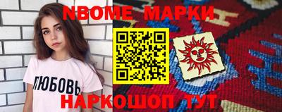 МДМА Кулебаки