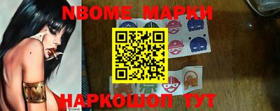 скорость Кунгур