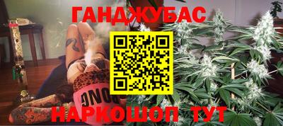 МДМА Кулебаки