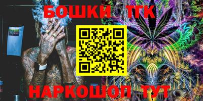 скорость Кунгур
