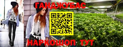 МДМА Кулебаки