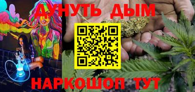 МДМА Кулебаки