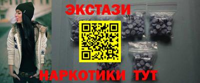 МДМА Кулебаки