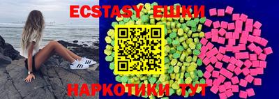Альфа ПВП Кумертау