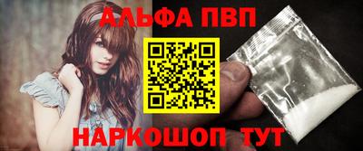 скорость Кунгур