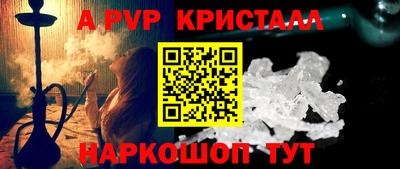 МДМА Кулебаки