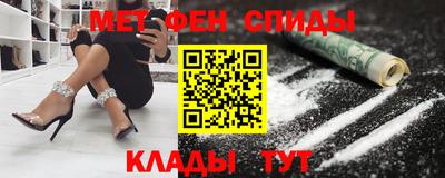 Альфа ПВП Кумертау