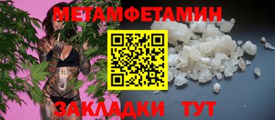 Альфа ПВП Кумертау