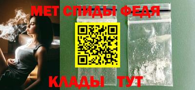 Альфа ПВП Кумертау
