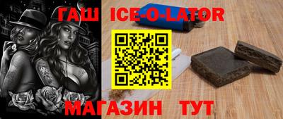 МДМА Кулебаки