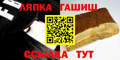 скорость Кунгур