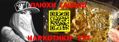 МДМА Кулебаки