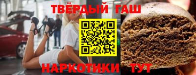 МДМА Кулебаки