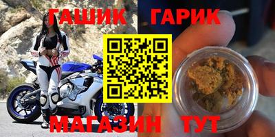 Альфа ПВП Кумертау