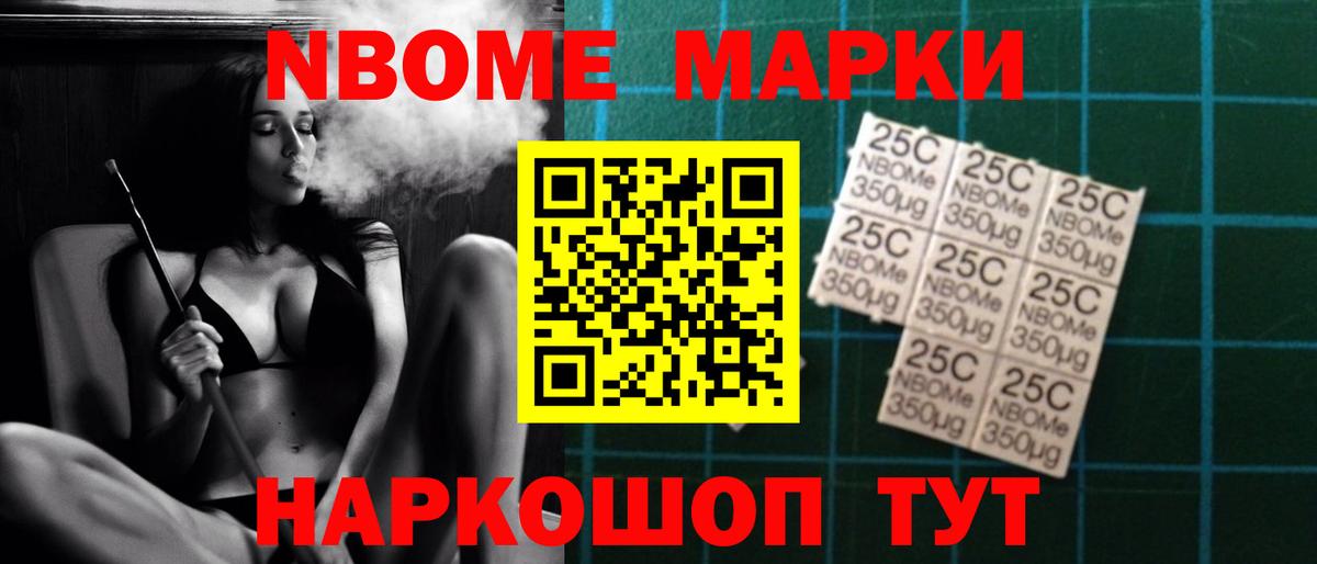 ЛСД экстази ecstasy  Вход с VPN  LSD-25 экстази ecstasy  Чернушка 